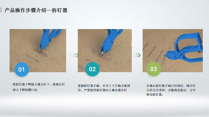 中国XV站APP下载_05.png